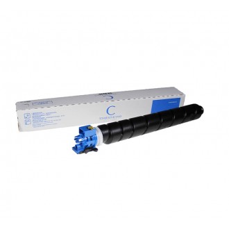 PRINTPEN UTAX CK-8512 Cyan (240Gr/15k) (Japon Toner)