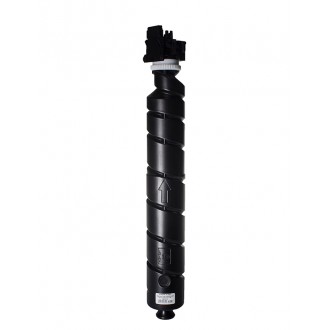 PRINTPEN UTAX CK-7514 (Japon Toner) (580Gr Carrierli) (35K)