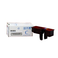 PRINTPEN UTAX PK-5014C, PK5016C Cyan (35Gr) (2.2K) (Japon Toner)