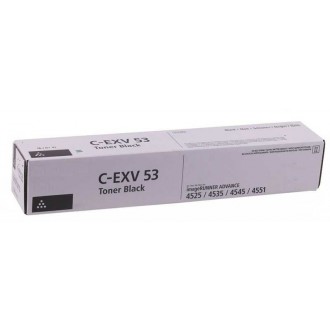 CANON C EXV53 GPR 57 IR4525 MUADİL TONER  