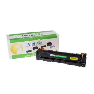 CANON CRG-069HY LBP673CDW MF752CDW SARI MUADİL TONER