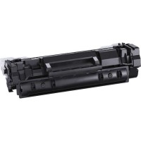 CANON CRG-071H LBP122DW MF272DW MF275DW 2.5K ÇİPLİ MUADİL TONER