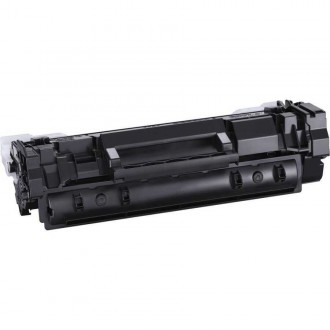 CANON CRG-071H LBP122DW MF272DW MF275DW 2.5K ÇİPLİ MUADİL TONER
