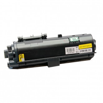 EPSON M220 M310 M320 C13S110079 MUADİL TONER