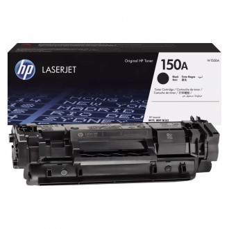 HP W1500A 150A ORJİNAL TONER (KUTUSUZ OUTLET)