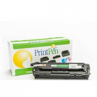 HP W2211A  M255 MFP M282 207A Chipsiz  MAVİ MUADİL TONER